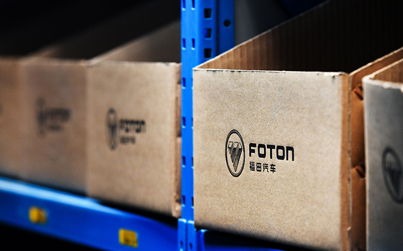 Foton Truck Parts